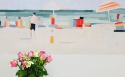 Angehörigenberatung