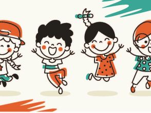 Minisymposium Universitätsklinik für Kinder- und Jugendpsychiatrie: «ASS – ja, nein, vielleicht»